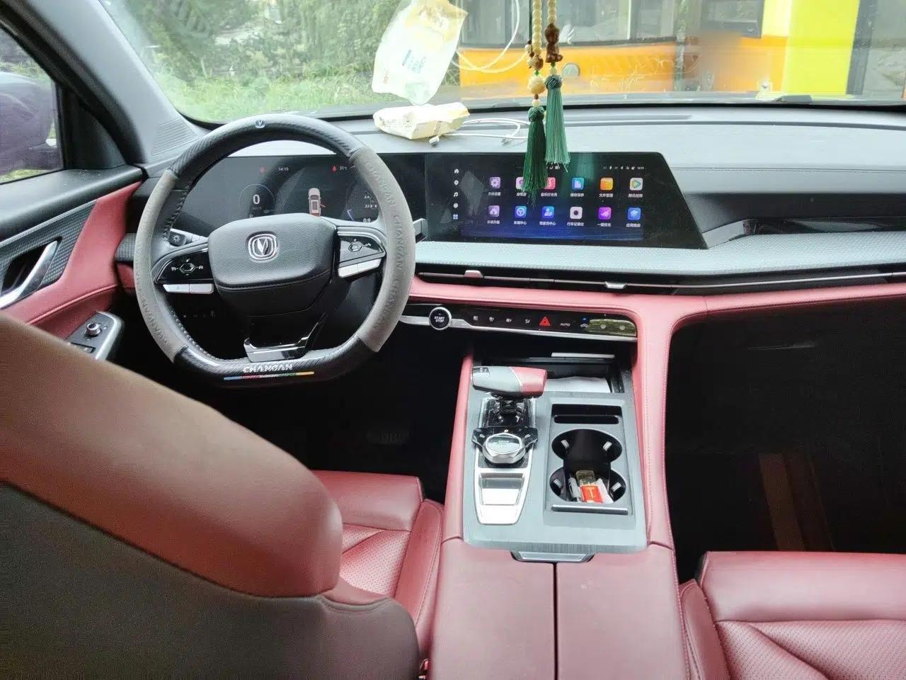 CHANGAN CS75 PLUS 2022 2nd Generation 1.5T Automatic Luxury Edition — миниатюра 9
