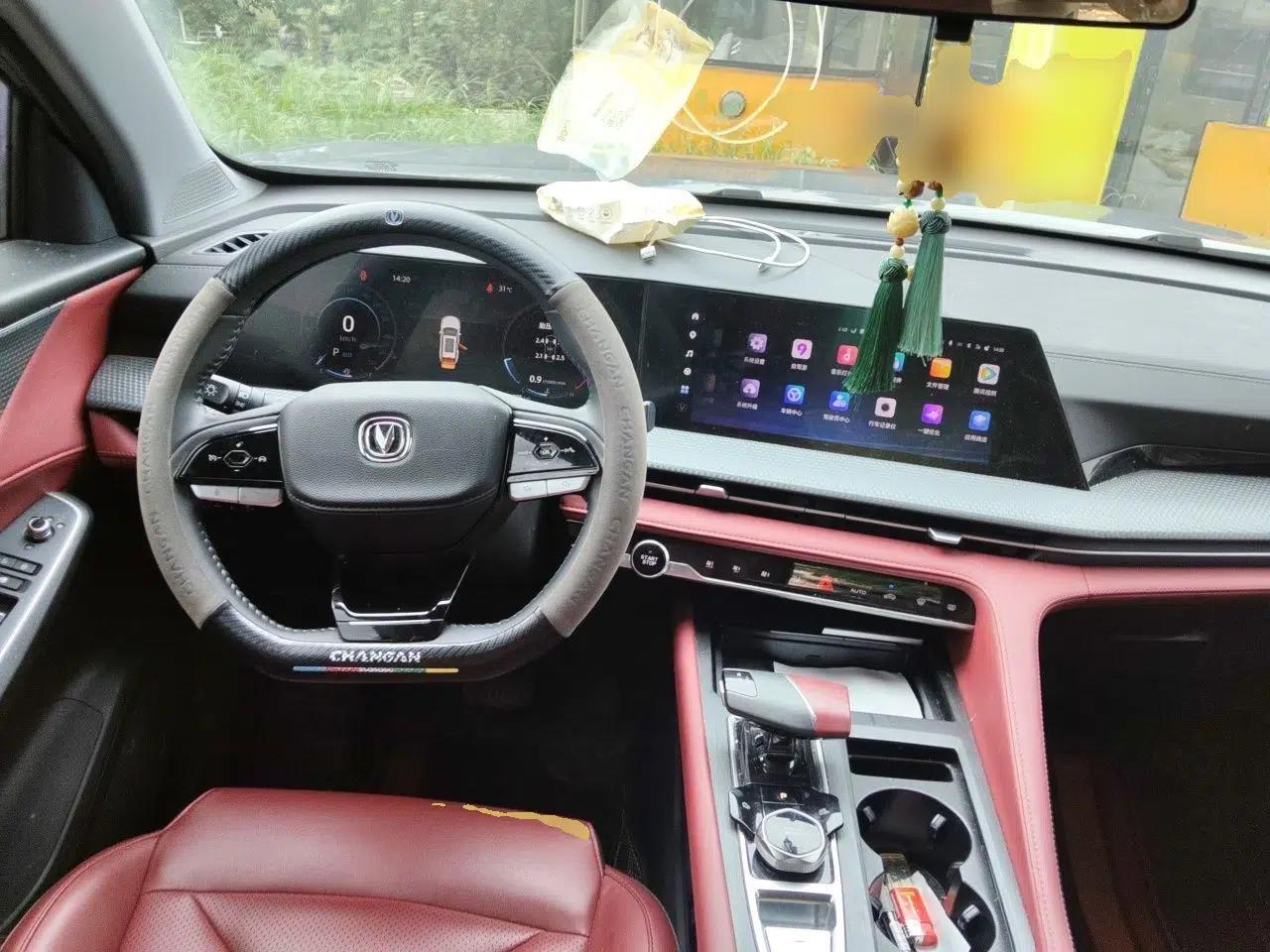 CHANGAN CS75 PLUS 2022 2nd Generation 1.5T Automatic Luxury Edition — миниатюра 10