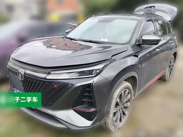 CHANGAN CS75 PLUS 2022 2nd Generation 1.5T Automatic Luxury Edition