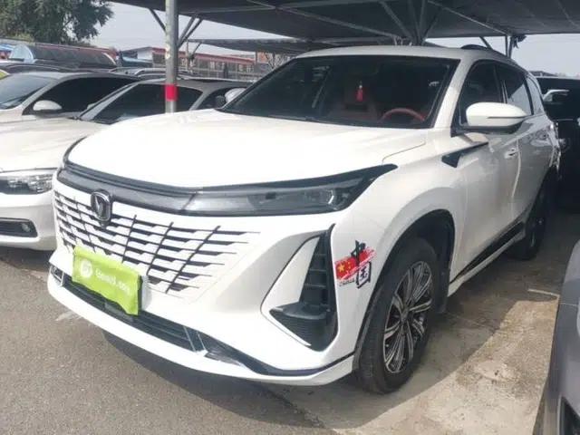 CHANGAN CS75 PLUS 2023 3rd Generation 1.5T Automatic Prestige Model
