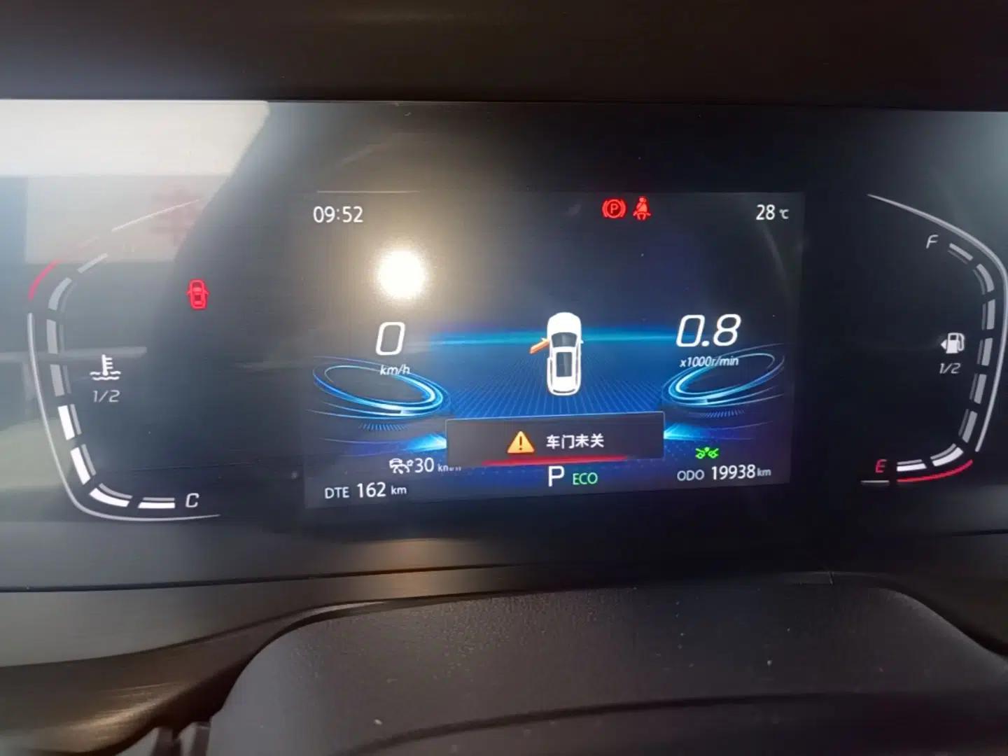 CHANGAN CS75 PLUS 2020 2.0T Automatic Pilot Version — миниатюра 14