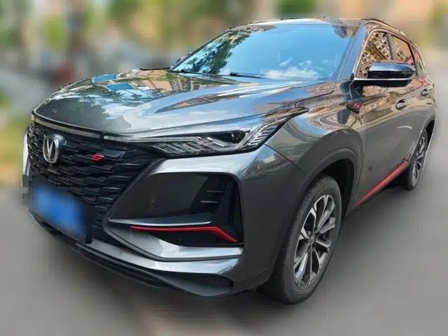 CHANGAN CS75 PLUS 2021 2.0T Automatic Pilot Version