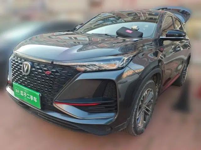 CHANGAN CS75 PLUS 2021 1.5T Automatic Pioneer Model