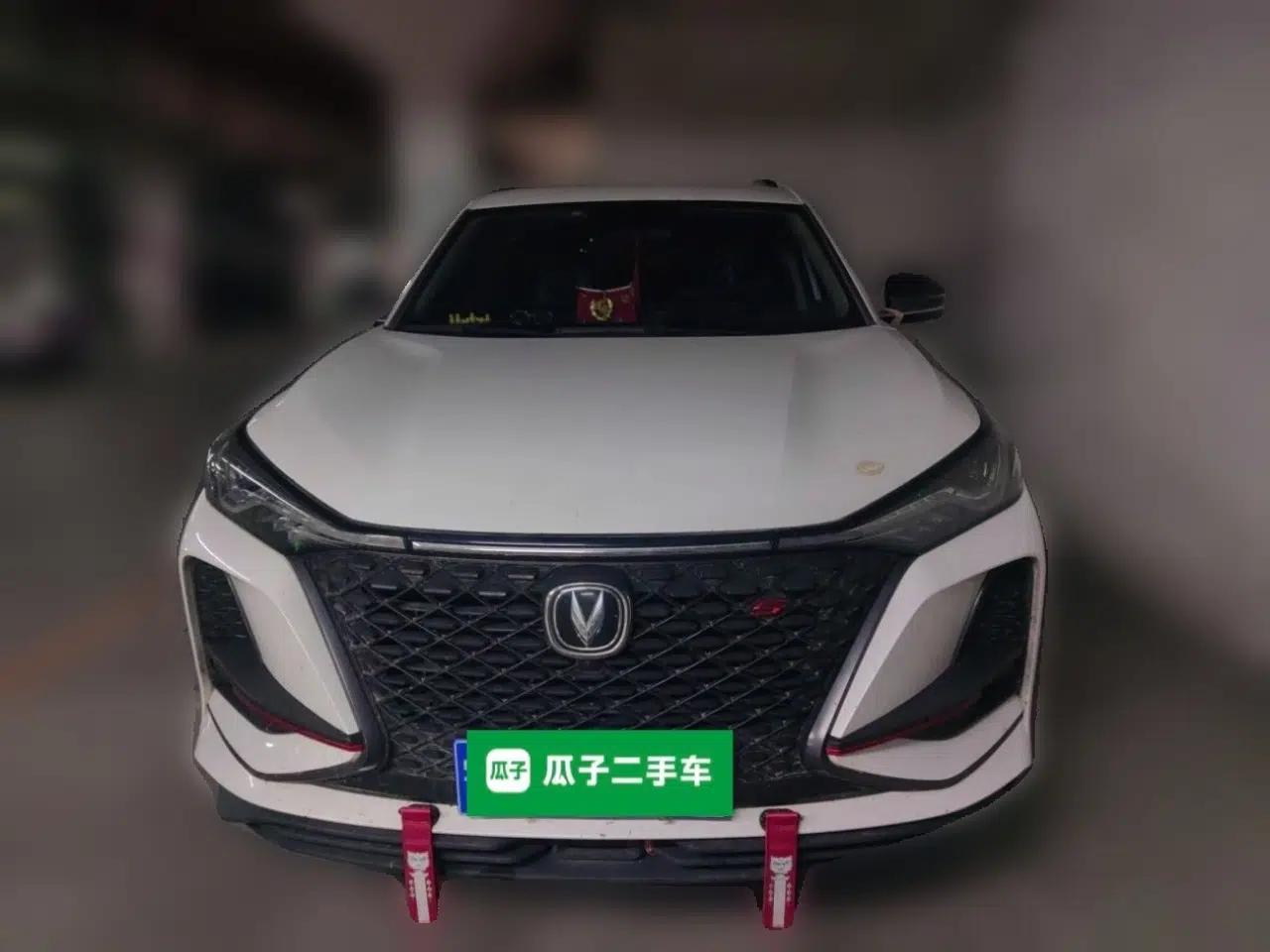 CHANGAN CS75 PLUS 2020 1.5T Automatic Prestige Edition — миниатюра 2