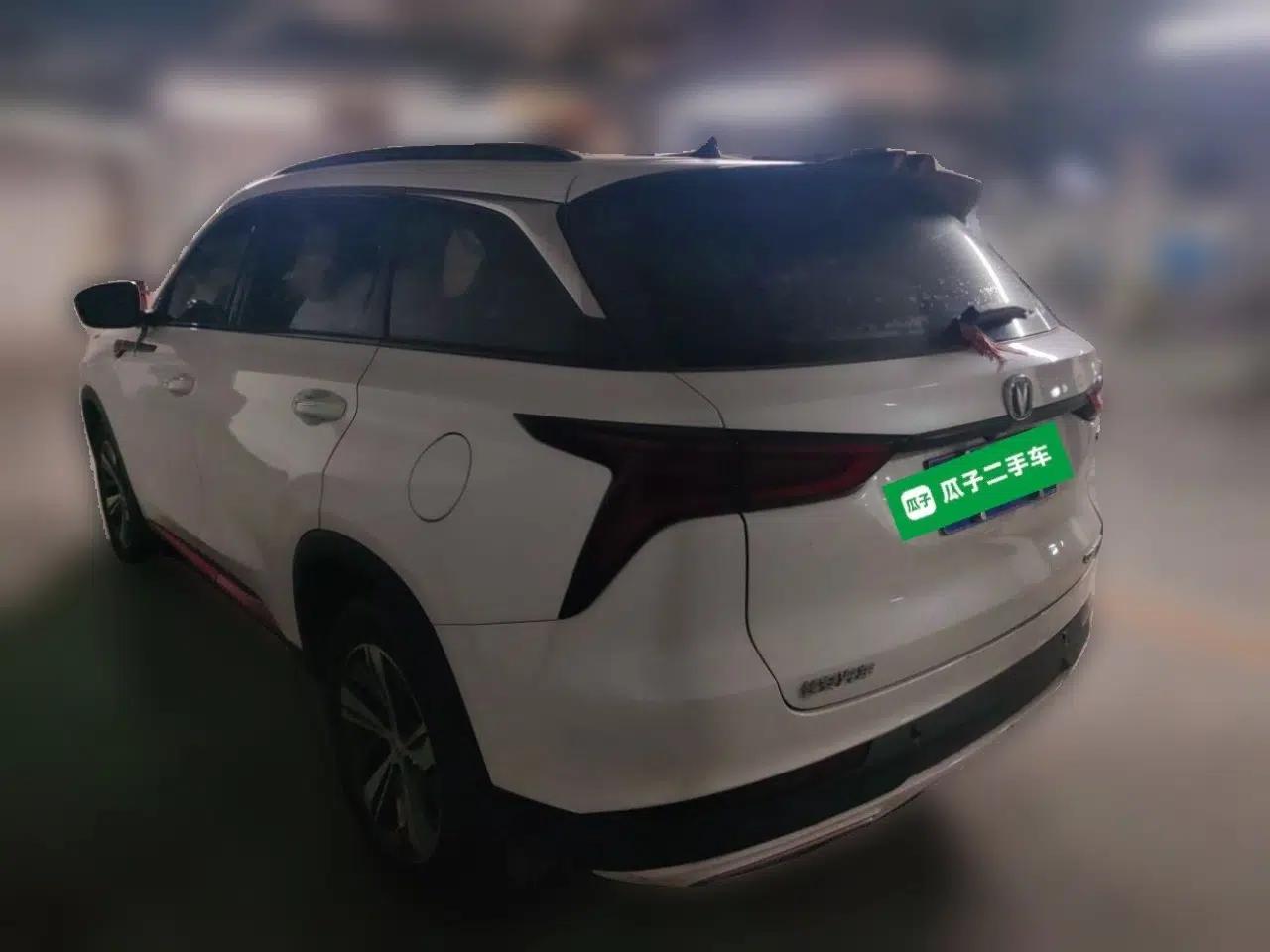 CHANGAN CS75 PLUS 2020 1.5T Automatic Prestige Edition — миниатюра 4