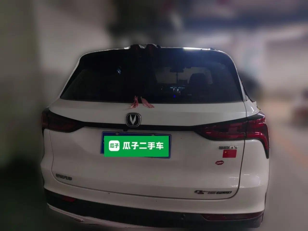 CHANGAN CS75 PLUS 2020 1.5T Automatic Prestige Edition — миниатюра 5