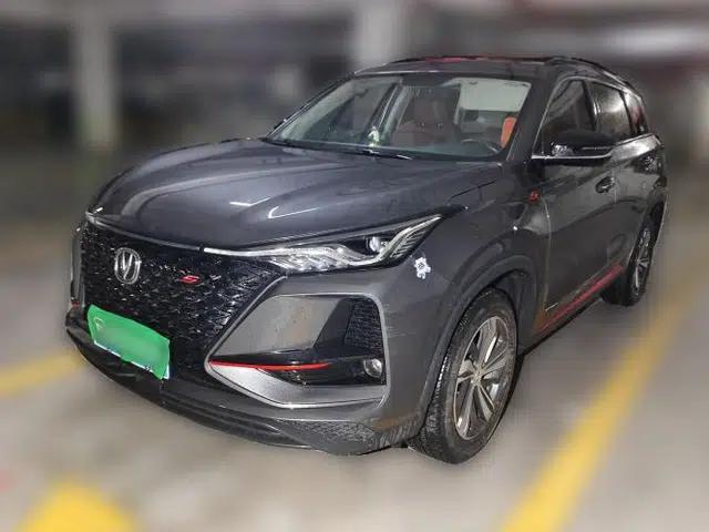 CHANGAN CS75 PLUS 2020 1.5T Automatic Luxury Version