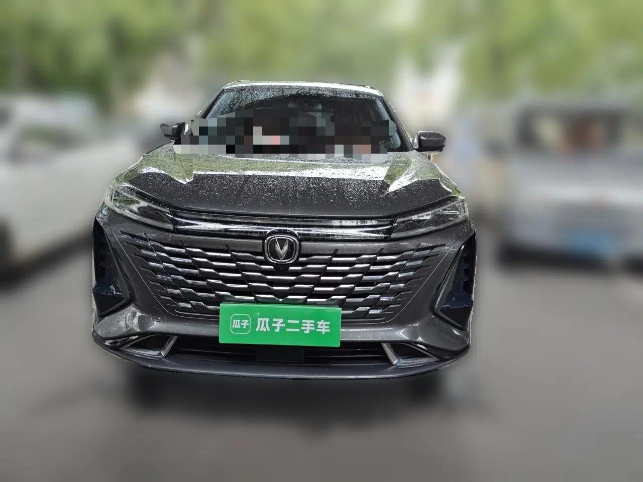 CHANGAN CS75 PLUS 2023 3rd Generation 1.5T Automatic Luxury Model — миниатюра 2