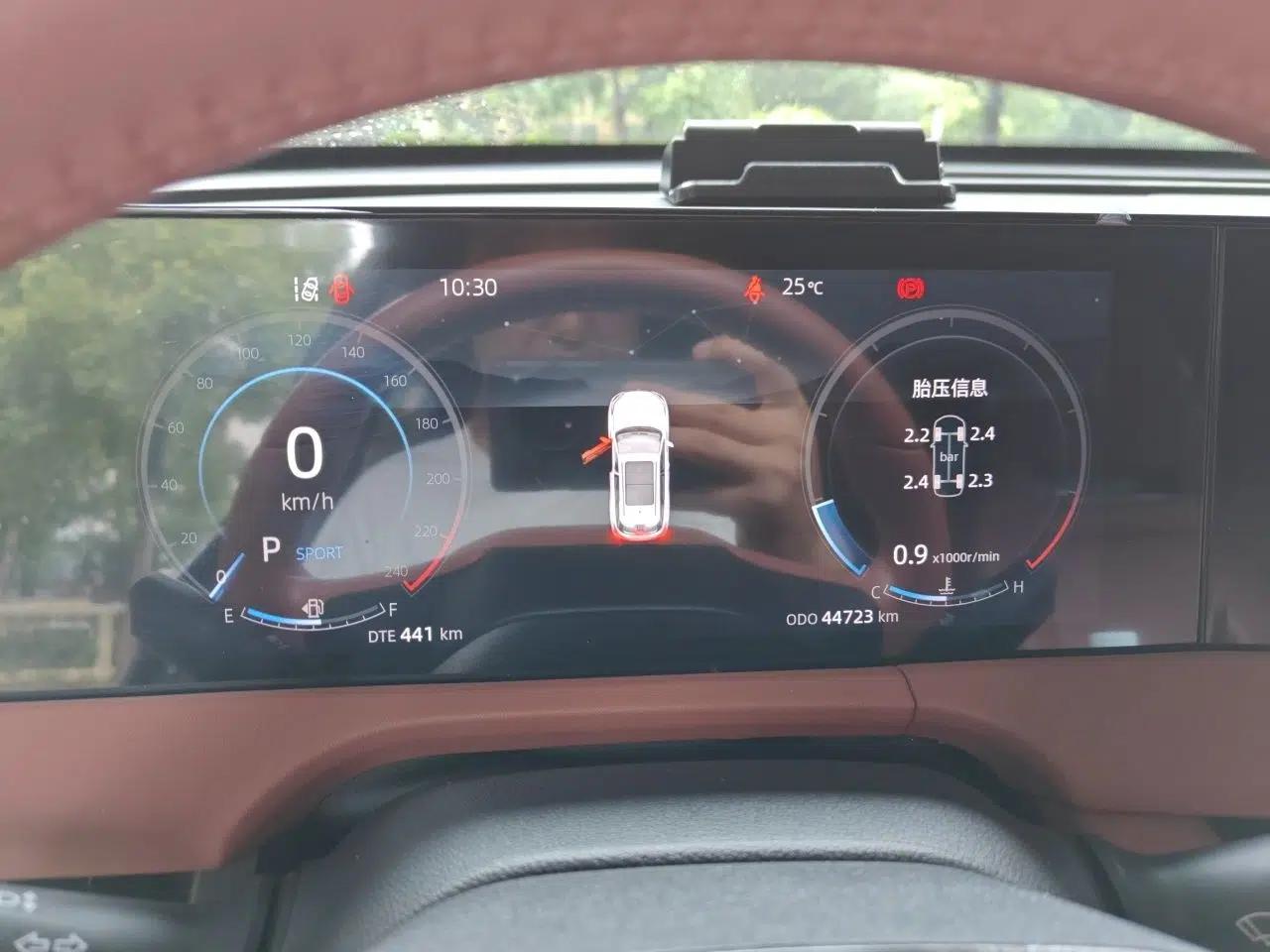 CHANGAN CS75 PLUS 2023 3rd Generation 1.5T Automatic Luxury Model — миниатюра 12