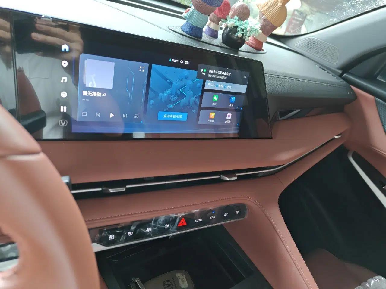 CHANGAN CS75 PLUS 2023 3rd Generation 1.5T Automatic Luxury Model — миниатюра 13
