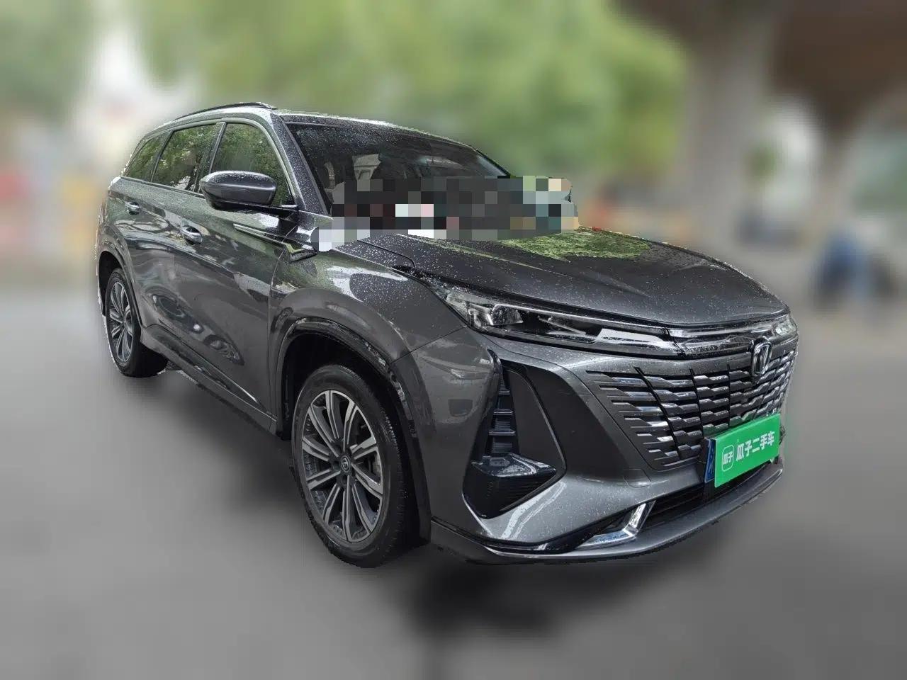 CHANGAN CS75 PLUS 2023 3rd Generation 1.5T Automatic Luxury Model — миниатюра 3