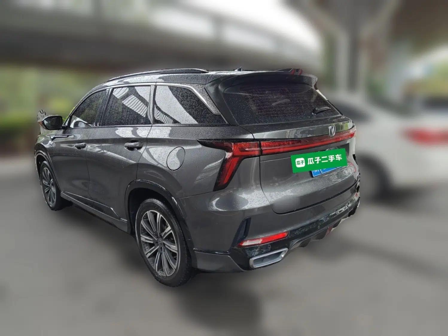 CHANGAN CS75 PLUS 2023 3rd Generation 1.5T Automatic Luxury Model — миниатюра 4