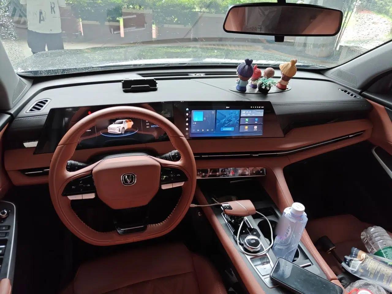 CHANGAN CS75 PLUS 2023 3rd Generation 1.5T Automatic Luxury Model — миниатюра 9