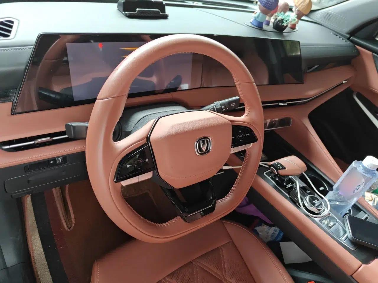 CHANGAN CS75 PLUS 2023 3rd Generation 1.5T Automatic Luxury Model — миниатюра 10