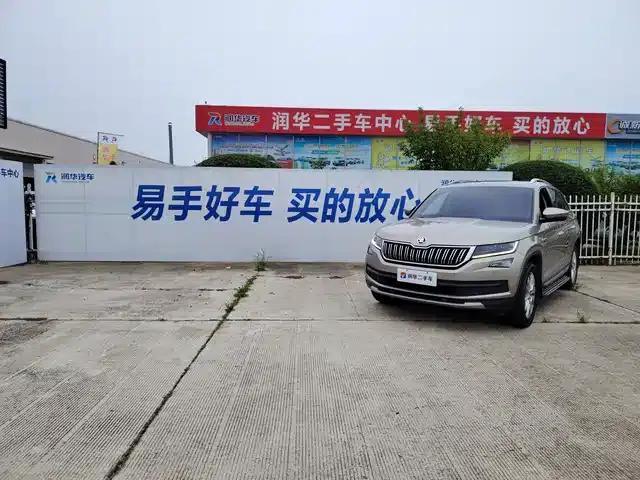 2018 Kodiaq Facelift TSI330 5-seater 2WD Luxury Edition