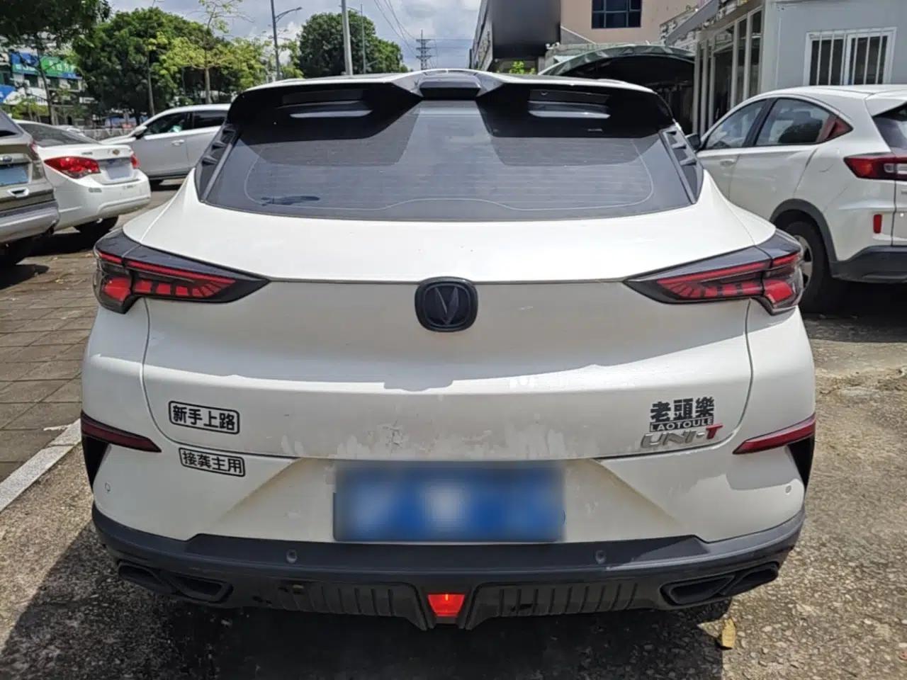 CHANGAN UNI-T 2022 2.0T Prestige Version — миниатюра 5