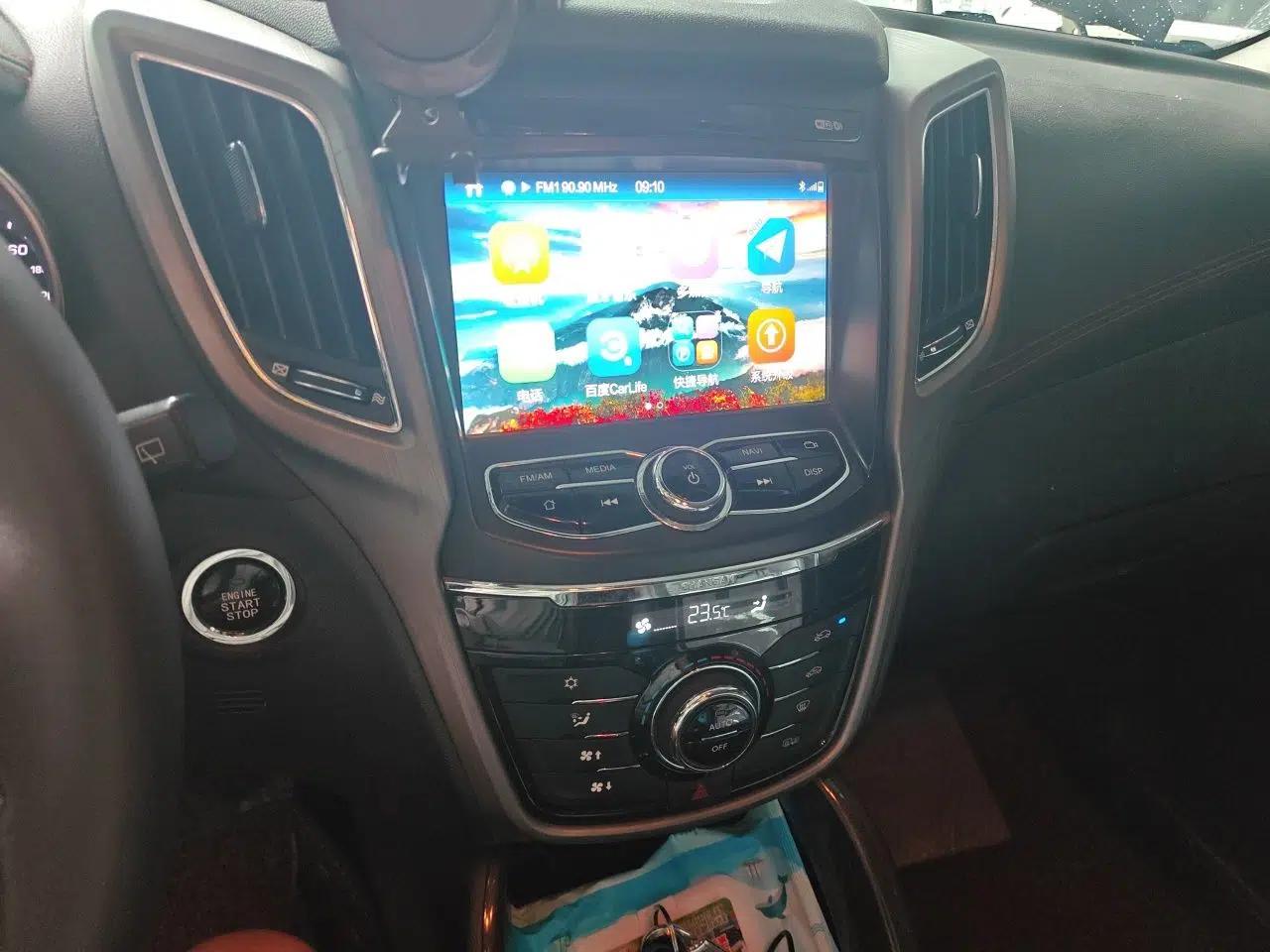CHANGAN CS75 2017 Shangkui Edition 1.5T Manual Fengxiang Model — миниатюра 13