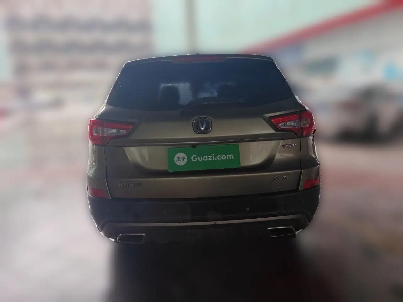 CHANGAN CS75 2017 Shangkui Edition 1.5T Manual Fengxiang Model — миниатюра 5