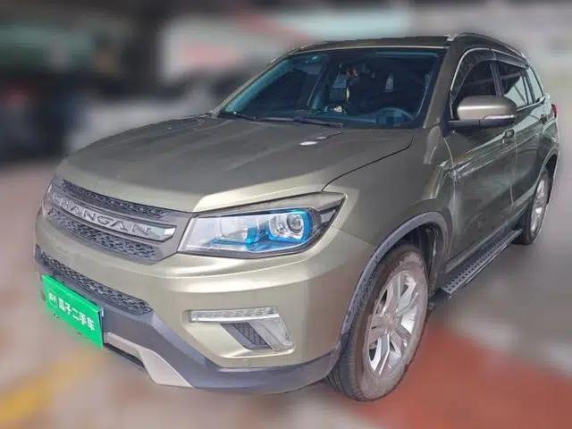 CHANGAN CS75 2017 Shangkui Edition 1.5T Manual Fengxiang Model