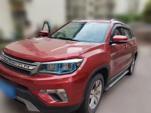CHANGAN CS75 2016 1.8T Automatic Elite Model China V Standard