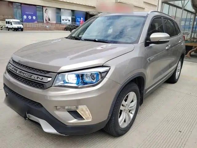 CHANGAN CS75 2016 2.0L Manual Luxury Version China V Standard
