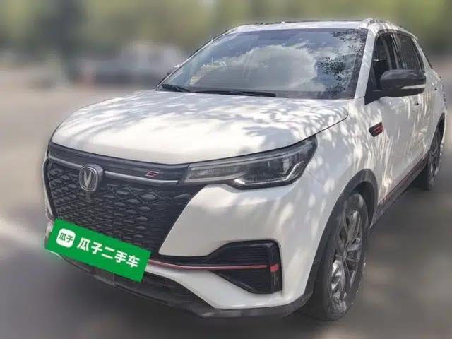 CHANGAN CS55PLUS 2021 Blue Whale Edition 1.5T DCT Luxury Model