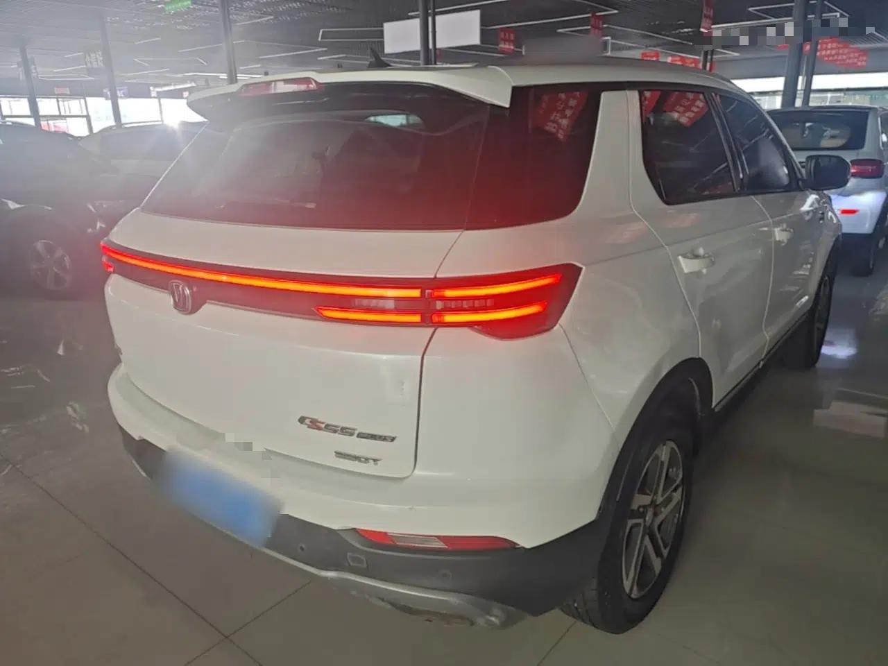 CHANGAN CS55PLUS 2020 1.5T Automatic Colorful Model — миниатюра 6