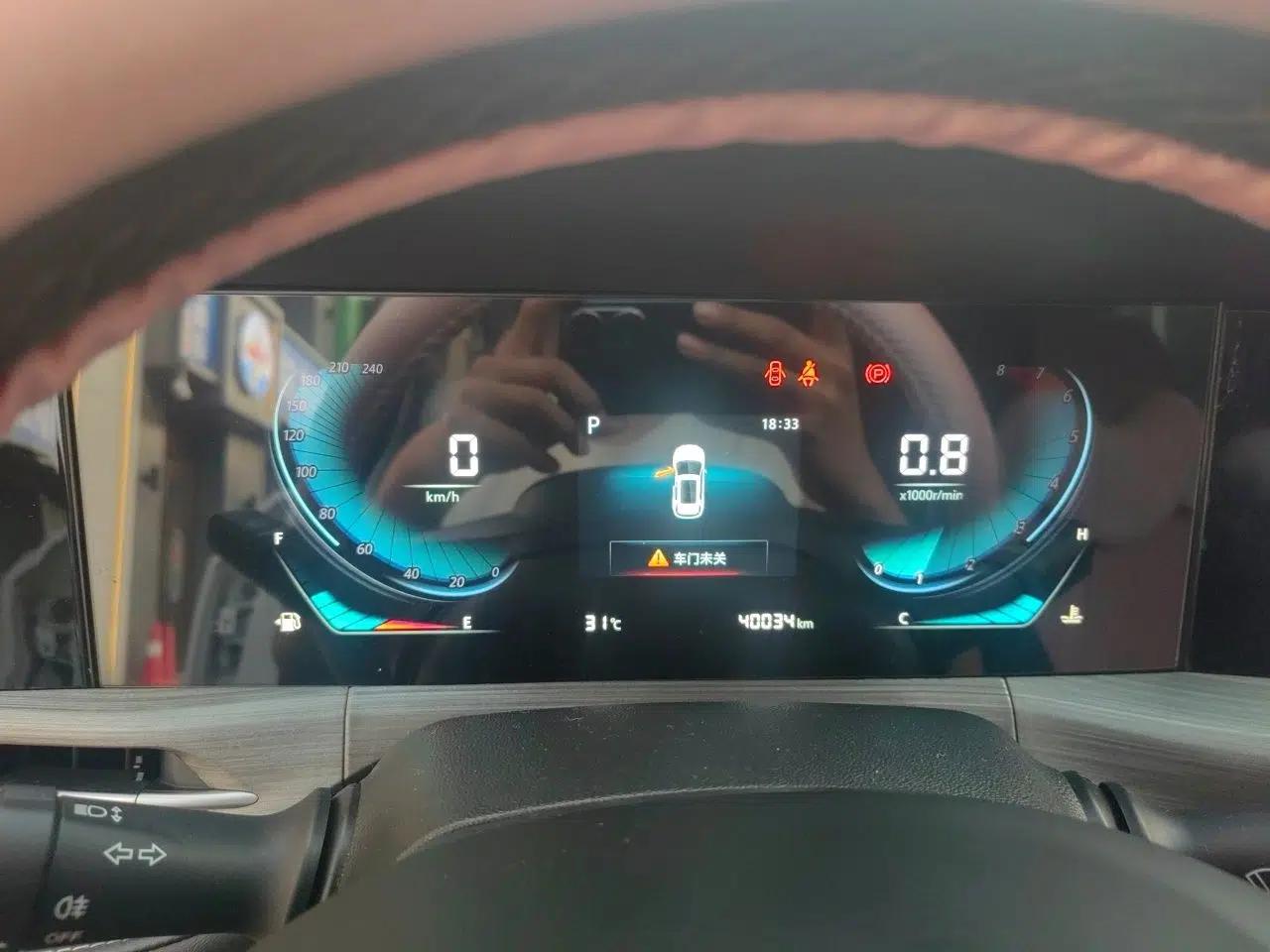 CHANGAN CS55PLUS 2021 Blue Whale Edition 1.5T DCT Prestige Model — миниатюра 11