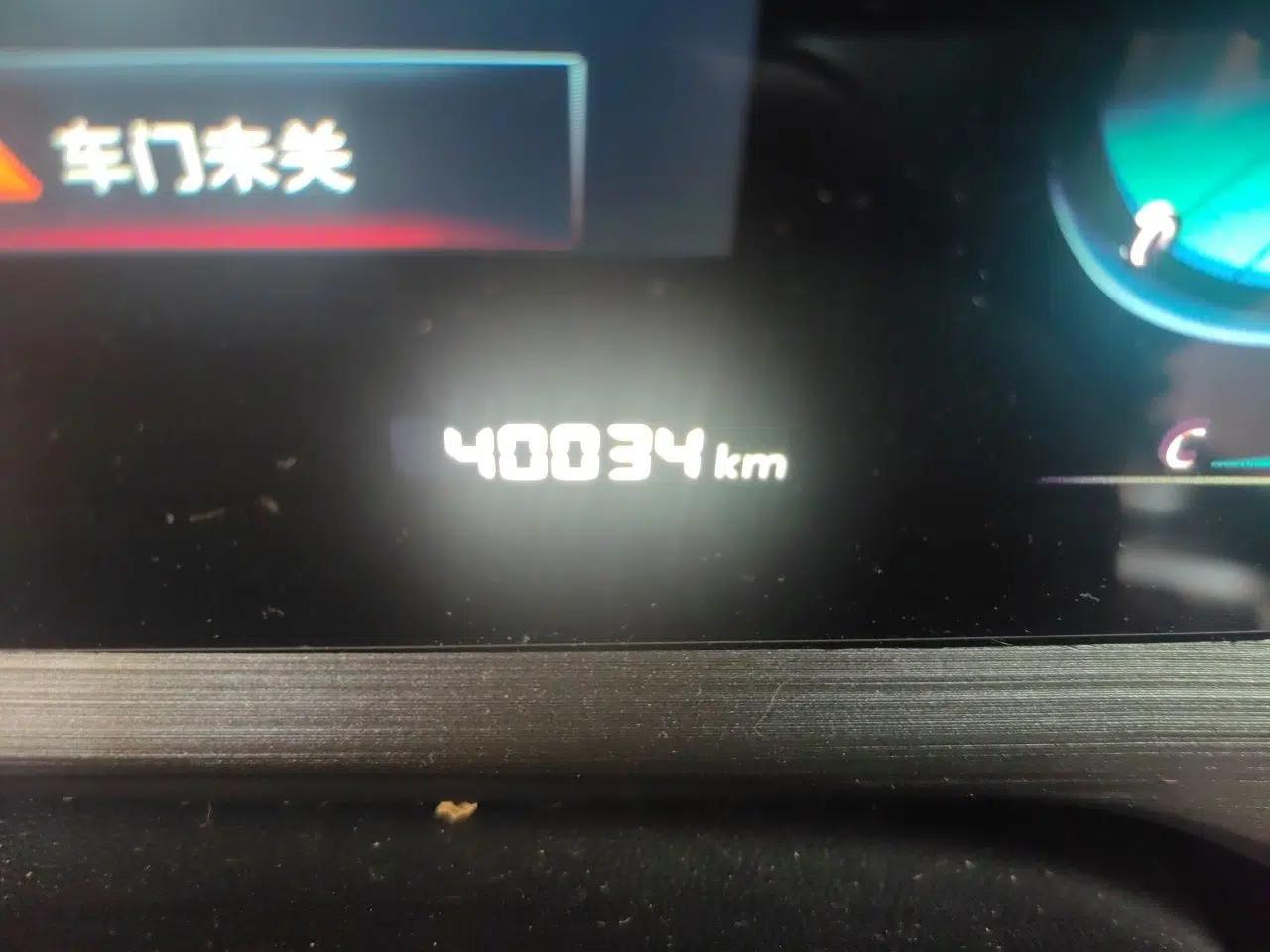 CHANGAN CS55PLUS 2021 Blue Whale Edition 1.5T DCT Prestige Model — миниатюра 12