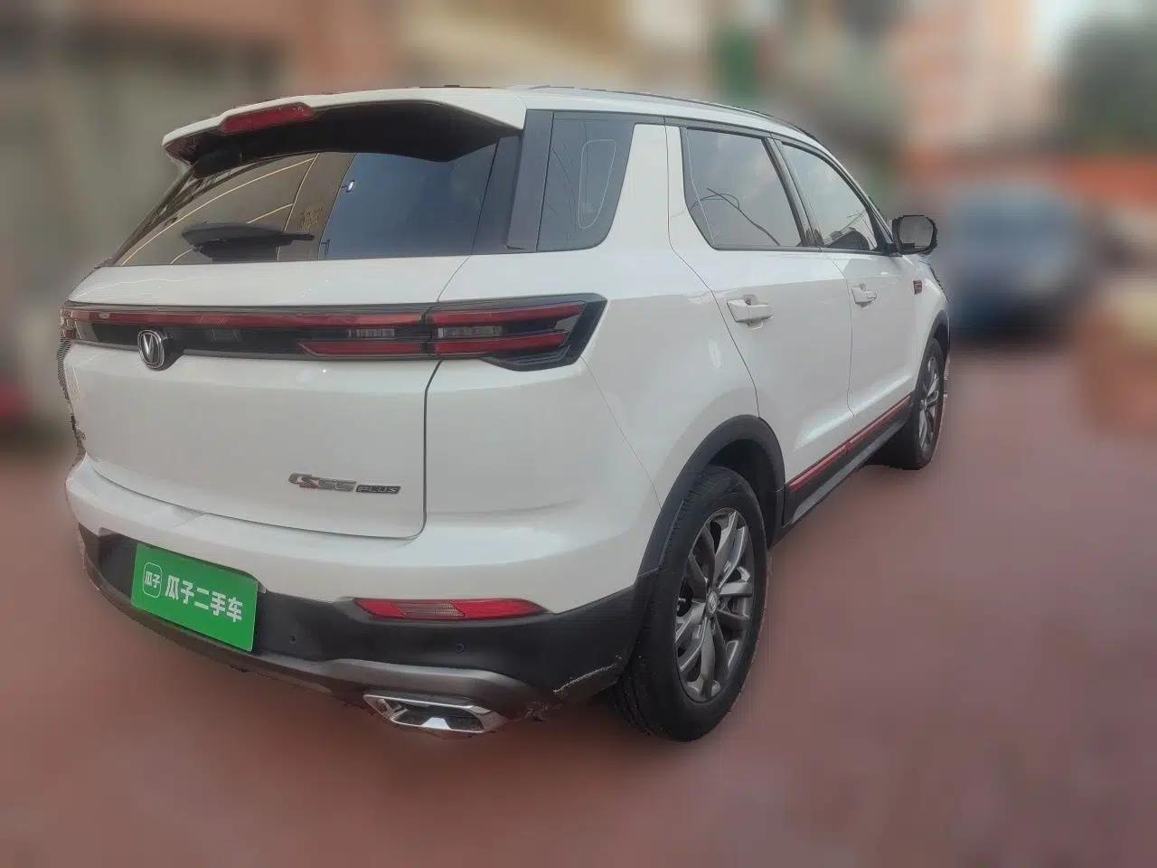 CHANGAN CS55PLUS 2021 Blue Whale Edition 1.5T DCT Prestige Model — миниатюра 6
