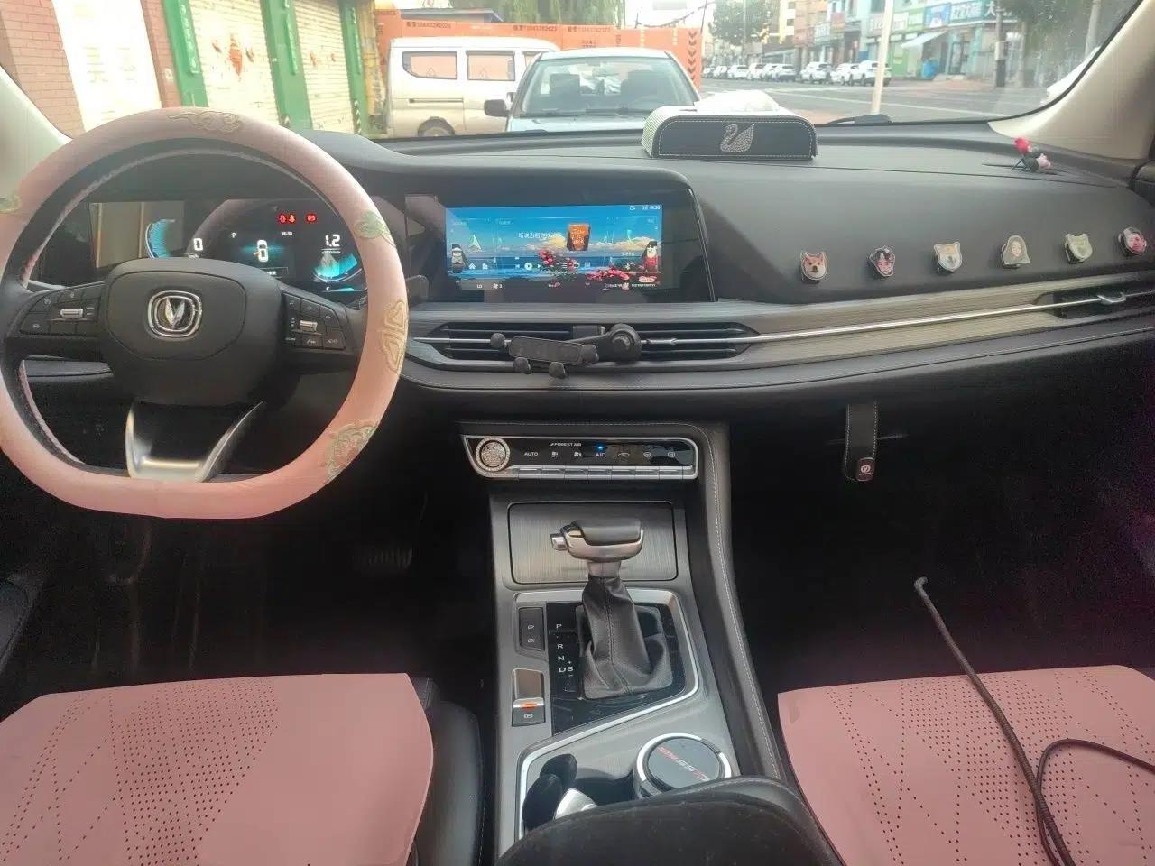 CHANGAN CS55PLUS 2021 Blue Whale Edition 1.5T DCT Prestige Model — миниатюра 9