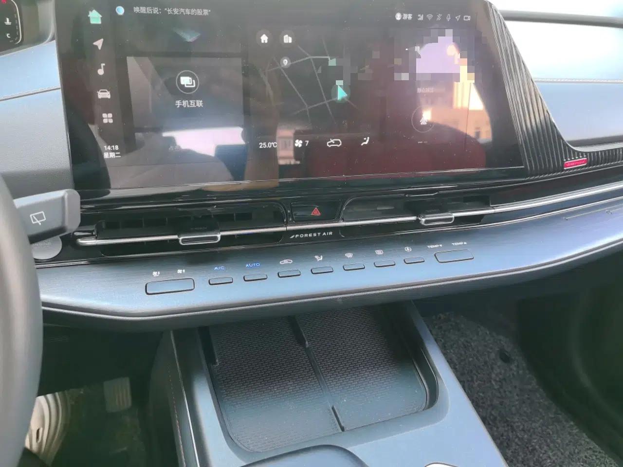 CHANGAN CS55PLUS 2022 2nd Generation 1.5T DCT Prestige Version — миниатюра 13