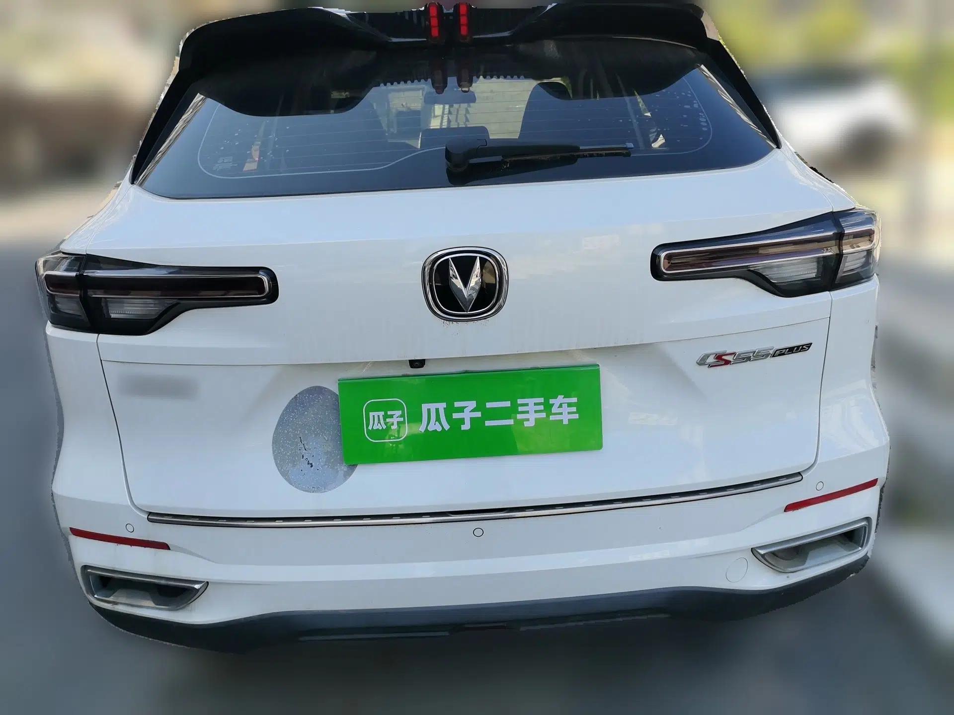 CHANGAN CS55PLUS 2022 2nd Generation 1.5T DCT Prestige Version — миниатюра 5