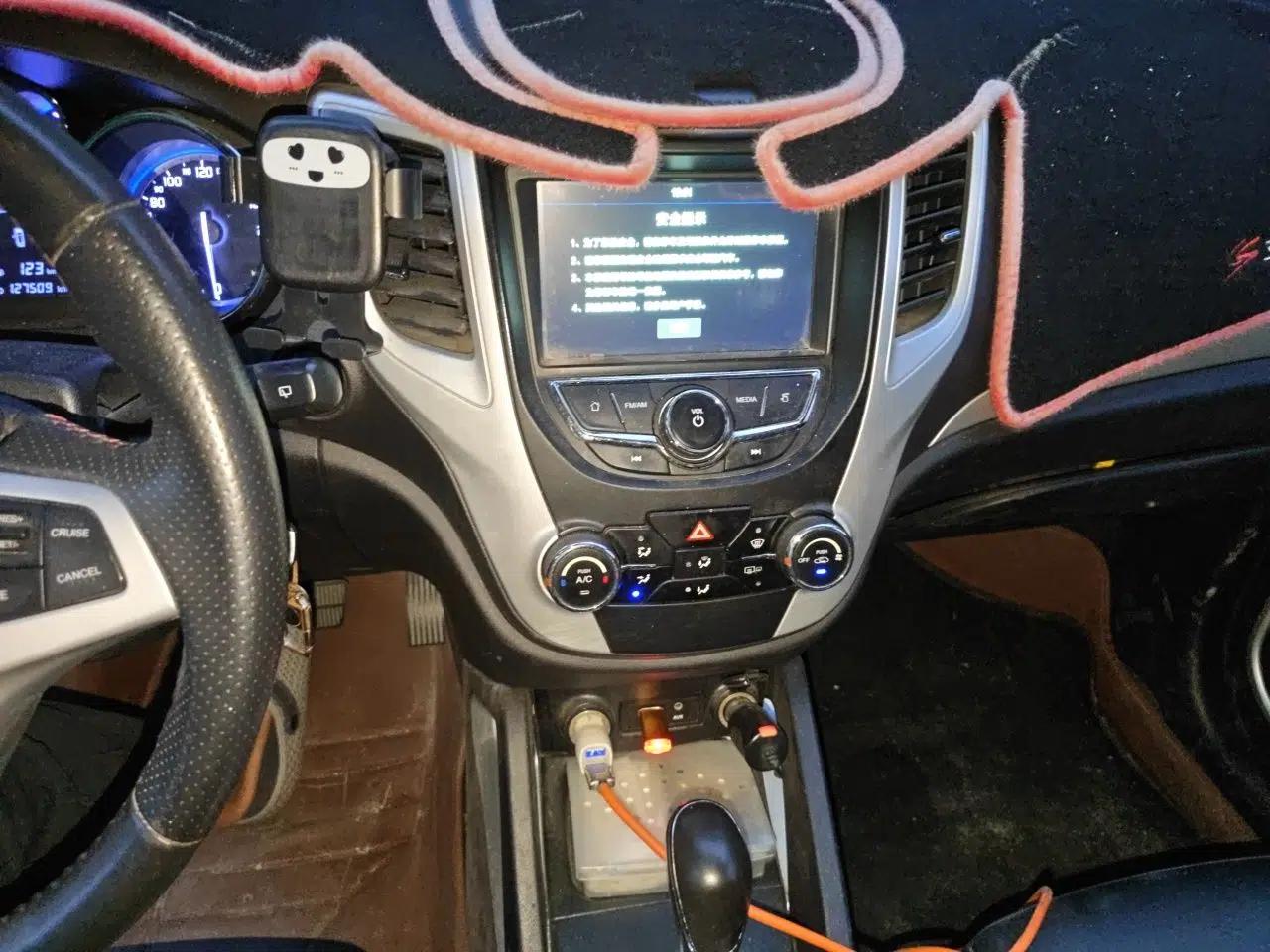 CHANGAN CS35 2016 1.6L Automatic Luxury Model China V Standard — миниатюра 13
