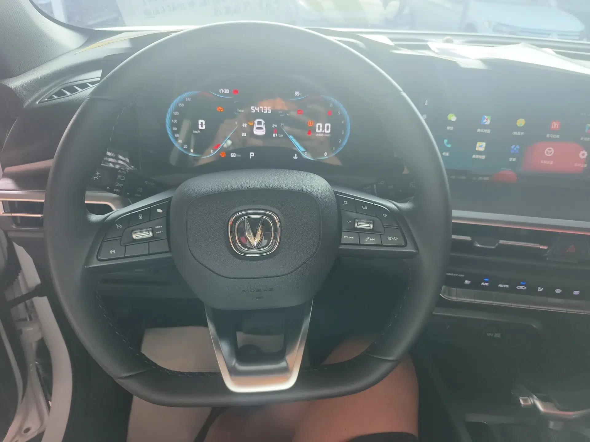 CHANGAN CS35PLUS 2021 Blue Whale NE 1.4T DCT Luxury Model — миниатюра 7