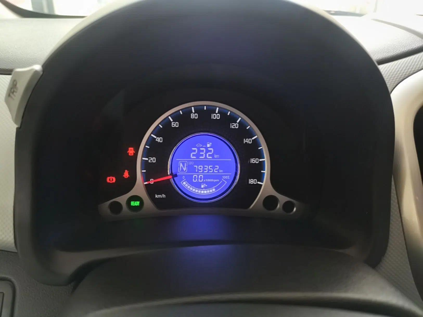 CHANGAN Benni E-Star 2021 National Edition Xin Yue Version Lithium Iron Phosphate (31.86 kWh) — миниатюра 14
