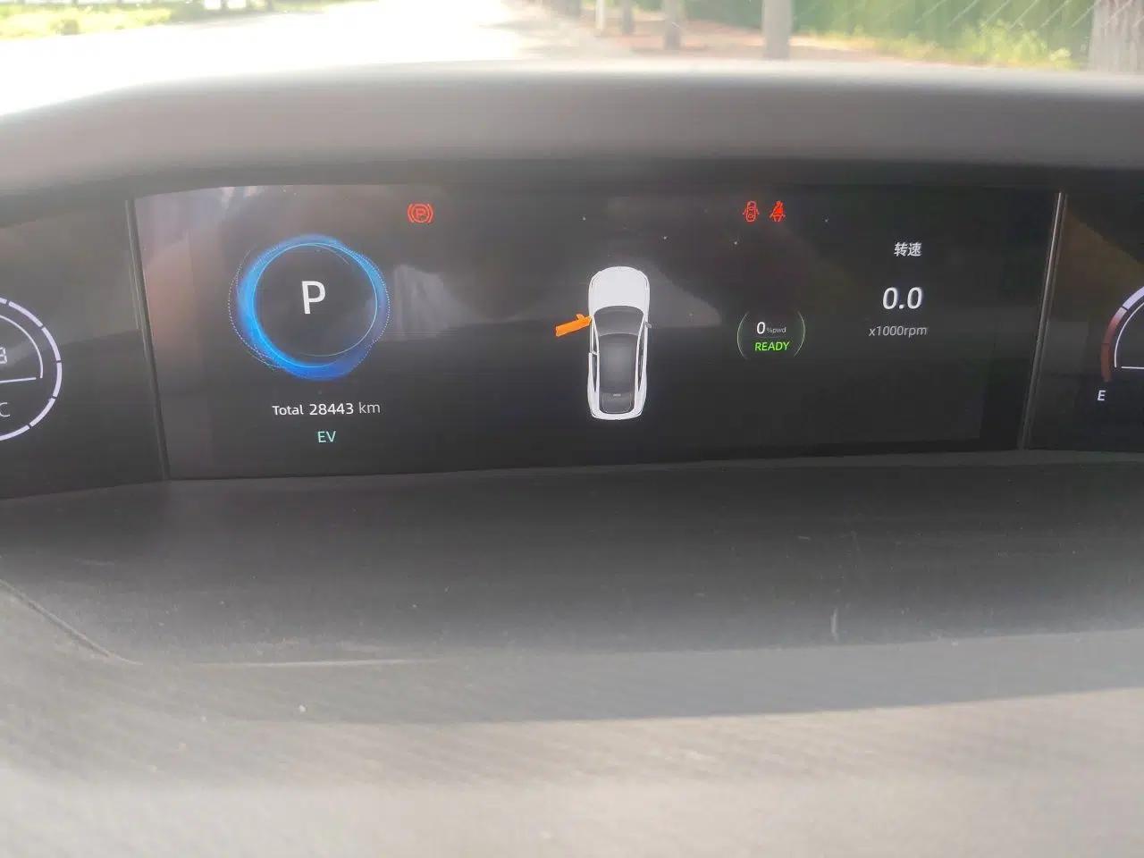 CHANGAN UNI-V iDD 2023 Zhidian iDD 1.5T 113km Smart & Fun Version (Rapid Edition) — миниатюра 8