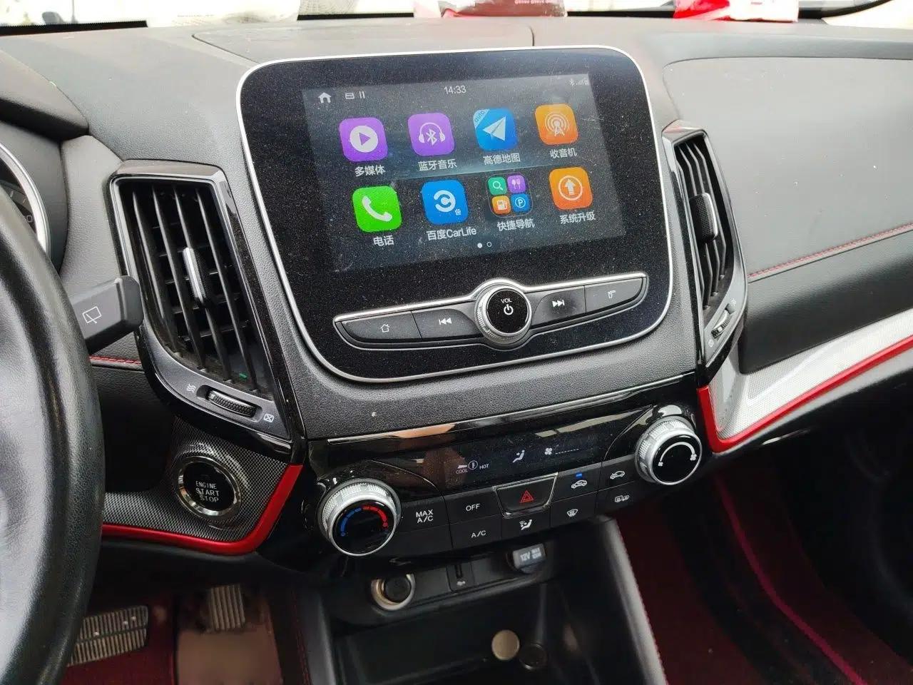 CHANGAN CS55 2019 1.5T Automatic Colorful Edition China VI Standard — миниатюра 12