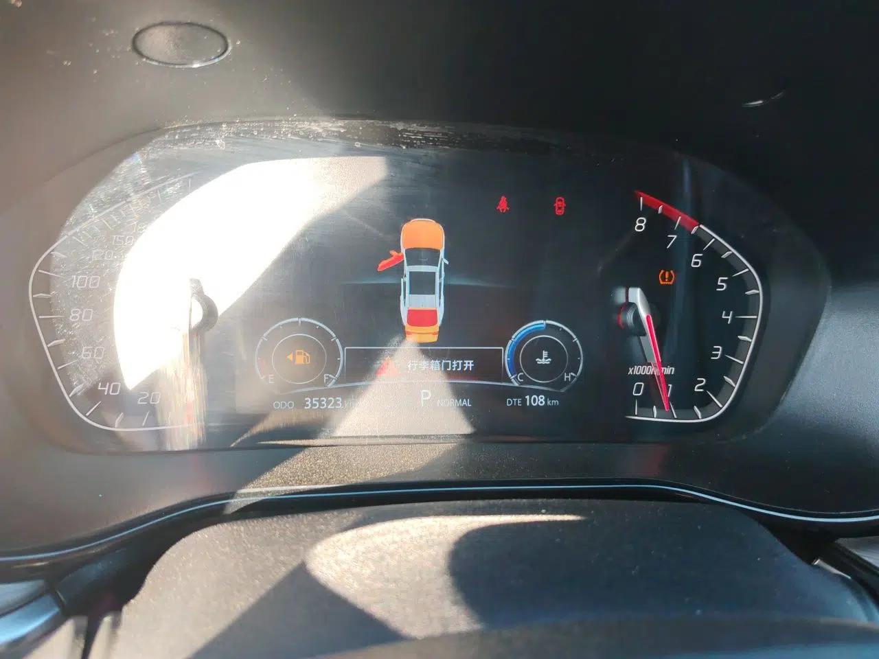 CHANGAN CS85 COUPE 2019 1.5T DCT Dynamic Version China VI Standard — миниатюра 11