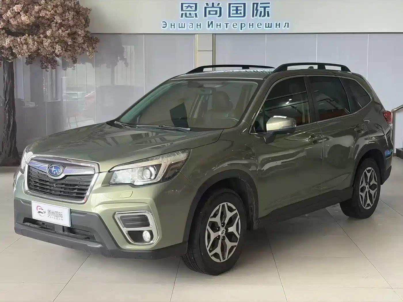 Forester 2020 2.0i Luxury Edition — миниатюра 1