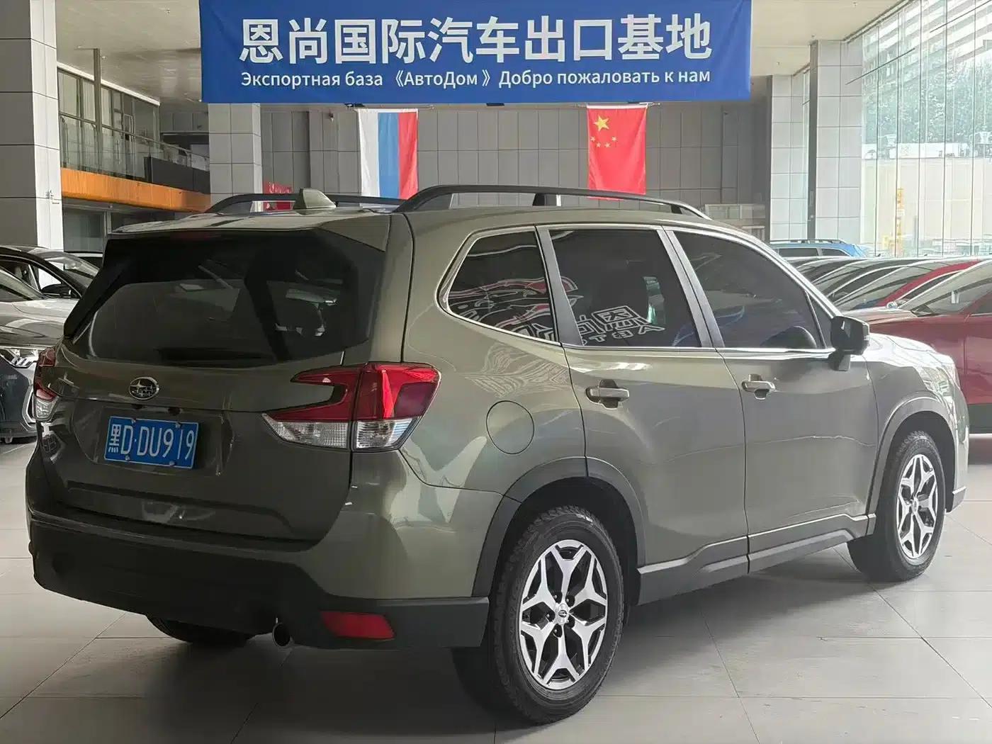 Forester 2020 2.0i Luxury Edition — миниатюра 5