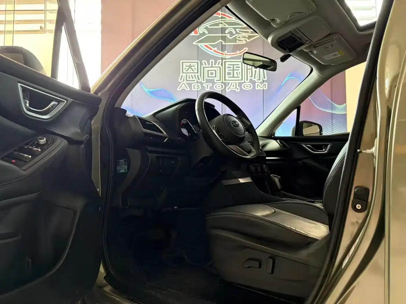 Forester 2020 2.0i Luxury Edition — миниатюра 8