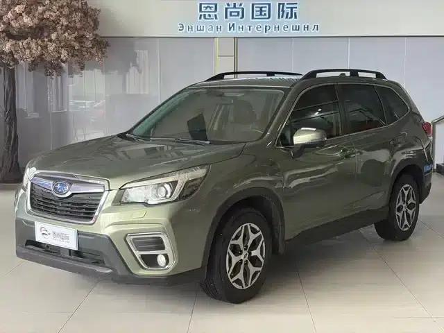 Forester 2020 2.0i Luxury Edition