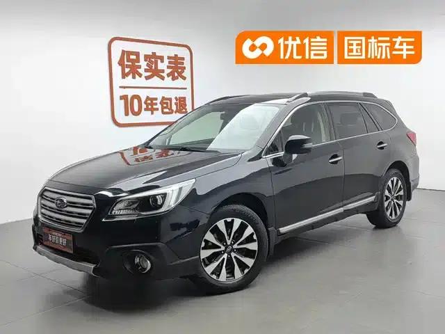 Outback 2015 2.5i Sport Navigation Edition