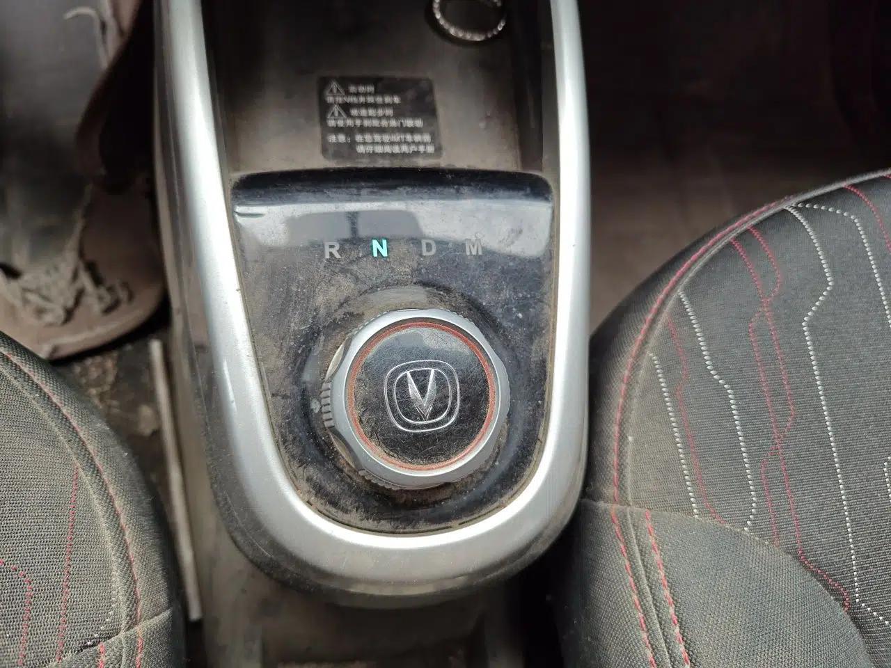 CHANGAN Benni 2015 1.4L IMT Luxury Model China V Standard — миниатюра 14