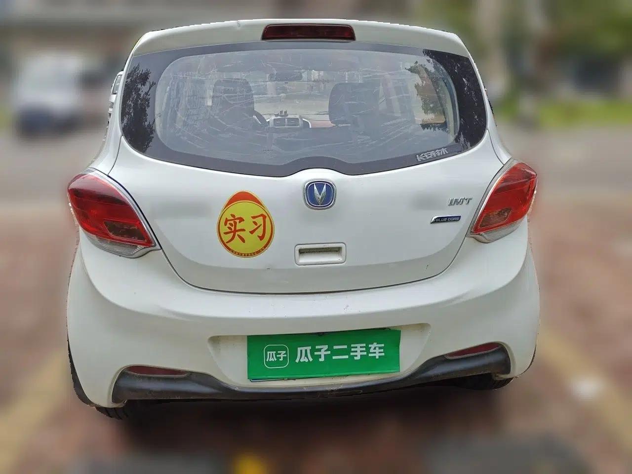 CHANGAN Benni 2015 1.4L IMT Luxury Model China V Standard — миниатюра 5