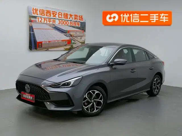 MG5 2023 180DVVT CVT Youth Luxury Edition