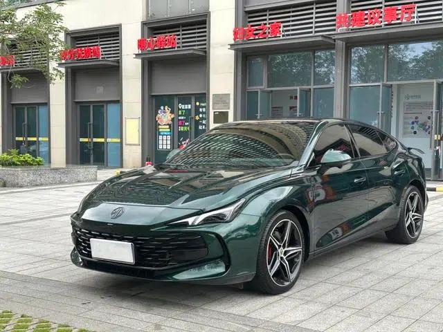 MG7 2023 2.0T Automatic Trophy+ Exhilarating Edition