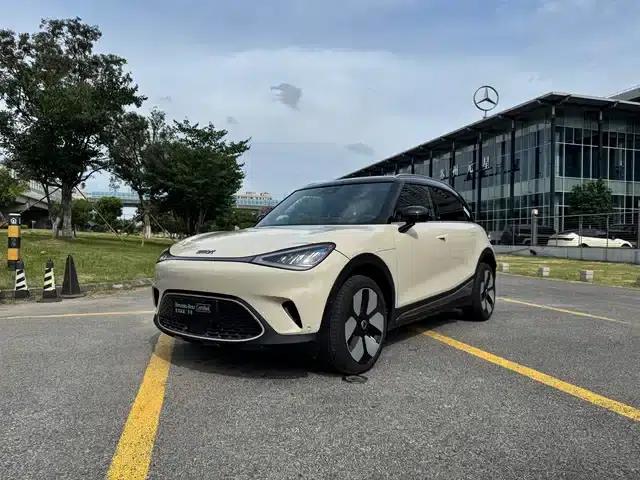 Smart Sprite #1 2026 Dynamic New Luxury Edition