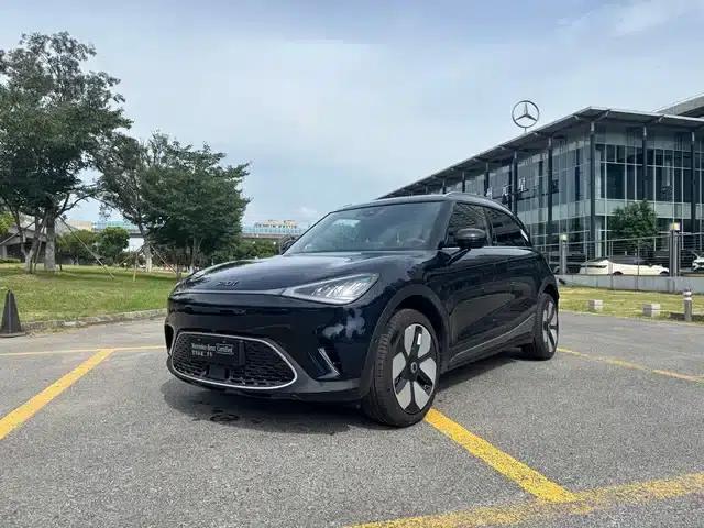 Smart Sprite #1 2026 Dynamic New Luxury Edition